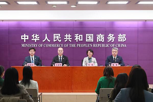 第139届广交会将于4月15日开幕