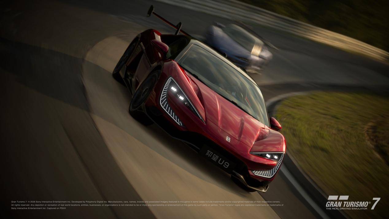 仰望U9正式上线《Gran Turismo 7 / 跑车浪漫旅7》