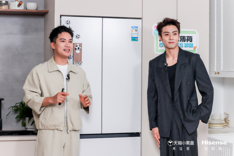 对话陈靖可：有了海信冰箱这台“制冰神机”，深夜看世界杯终于有了最佳“搭子”