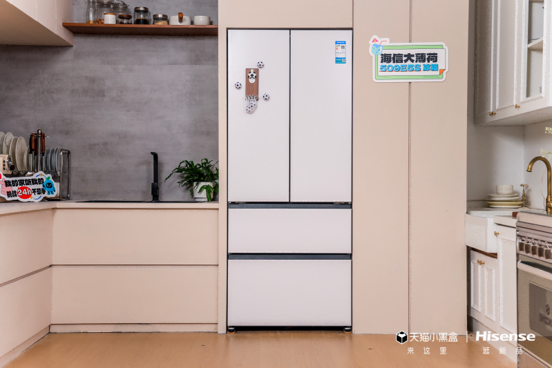 对话陈靖可：有了海信冰箱这台“制冰神机”，深夜看世界杯终于有了最佳“搭子”