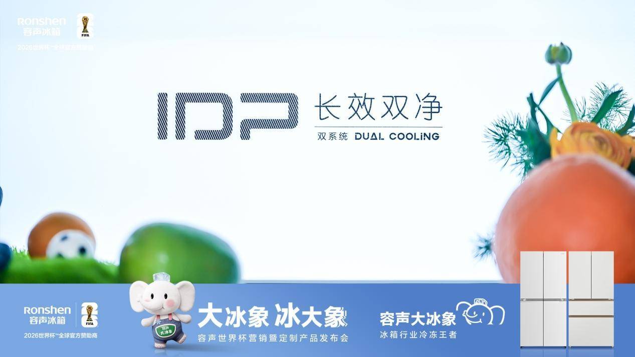 WechatIMGb90f1d2176c4eac98bfc3bfb38d39214