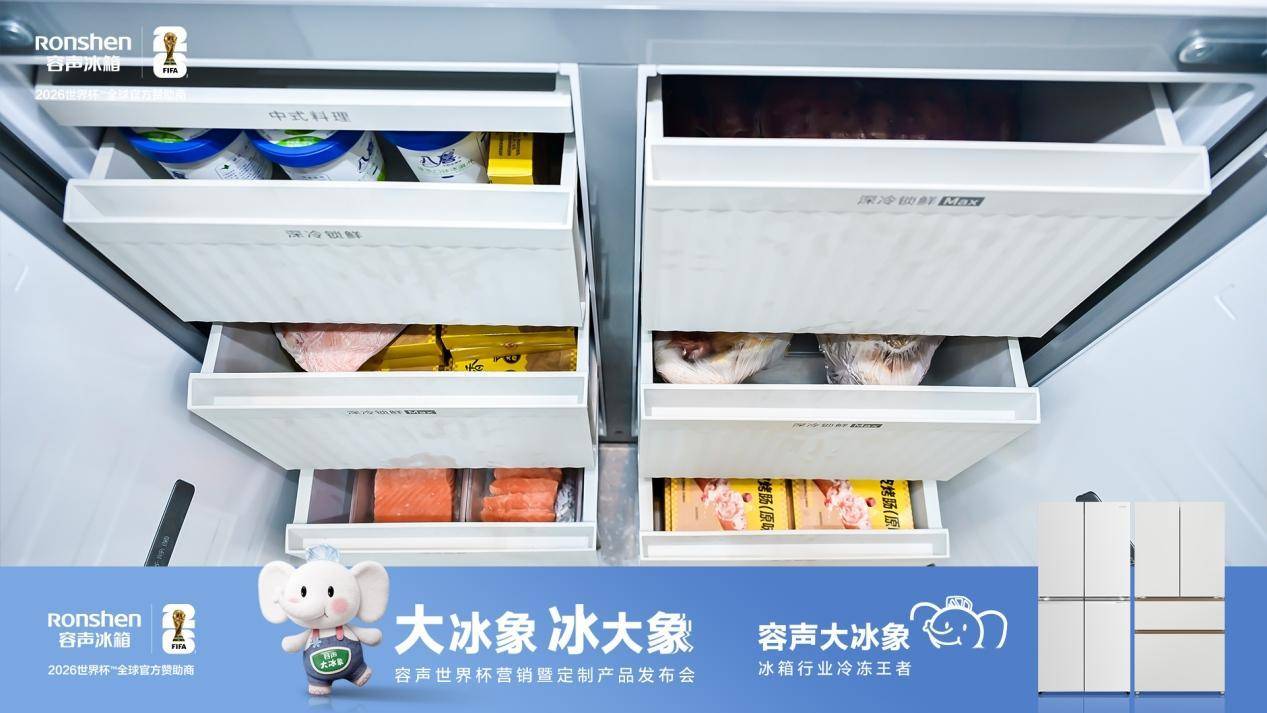 WechatIMG8d78621ed160dac86340bb77a904efe8