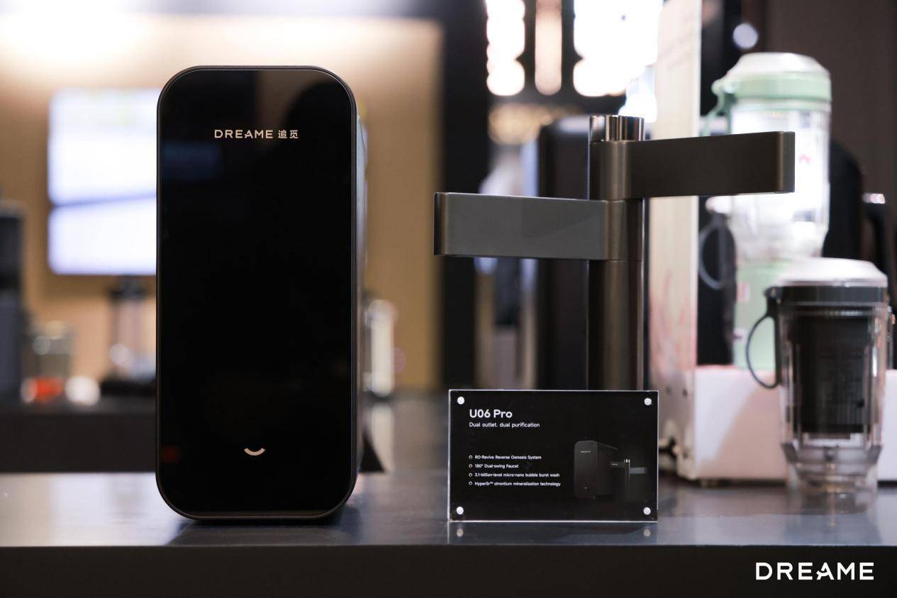 追觅净水旗舰新品亮相硅谷，以硬核技术全面构建智慧水健康生态系统