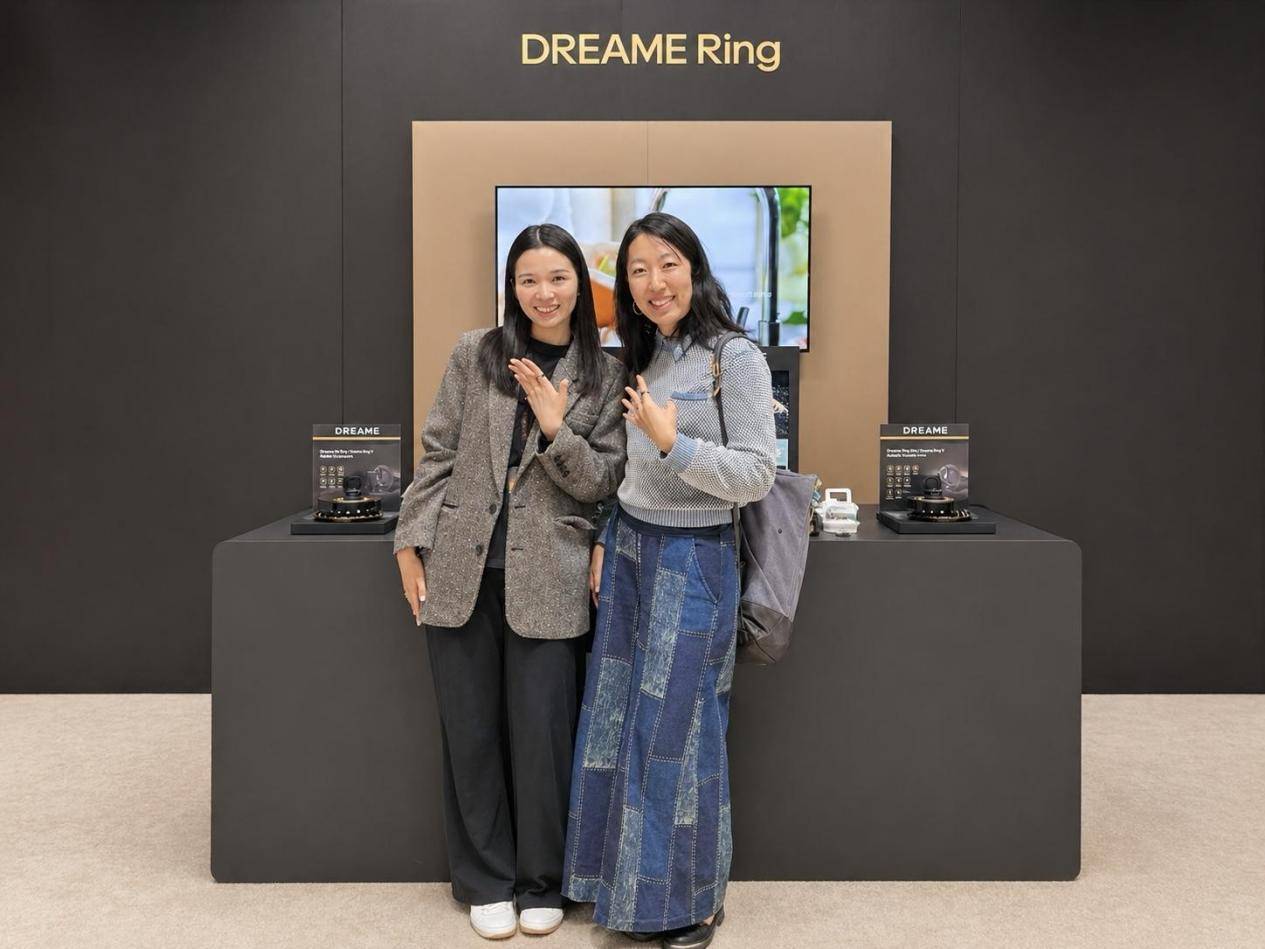 追觅AI智能戒指亮相硅谷——硬核技术引领下一代智能穿戴，一戒“戴”领生活新方式！
