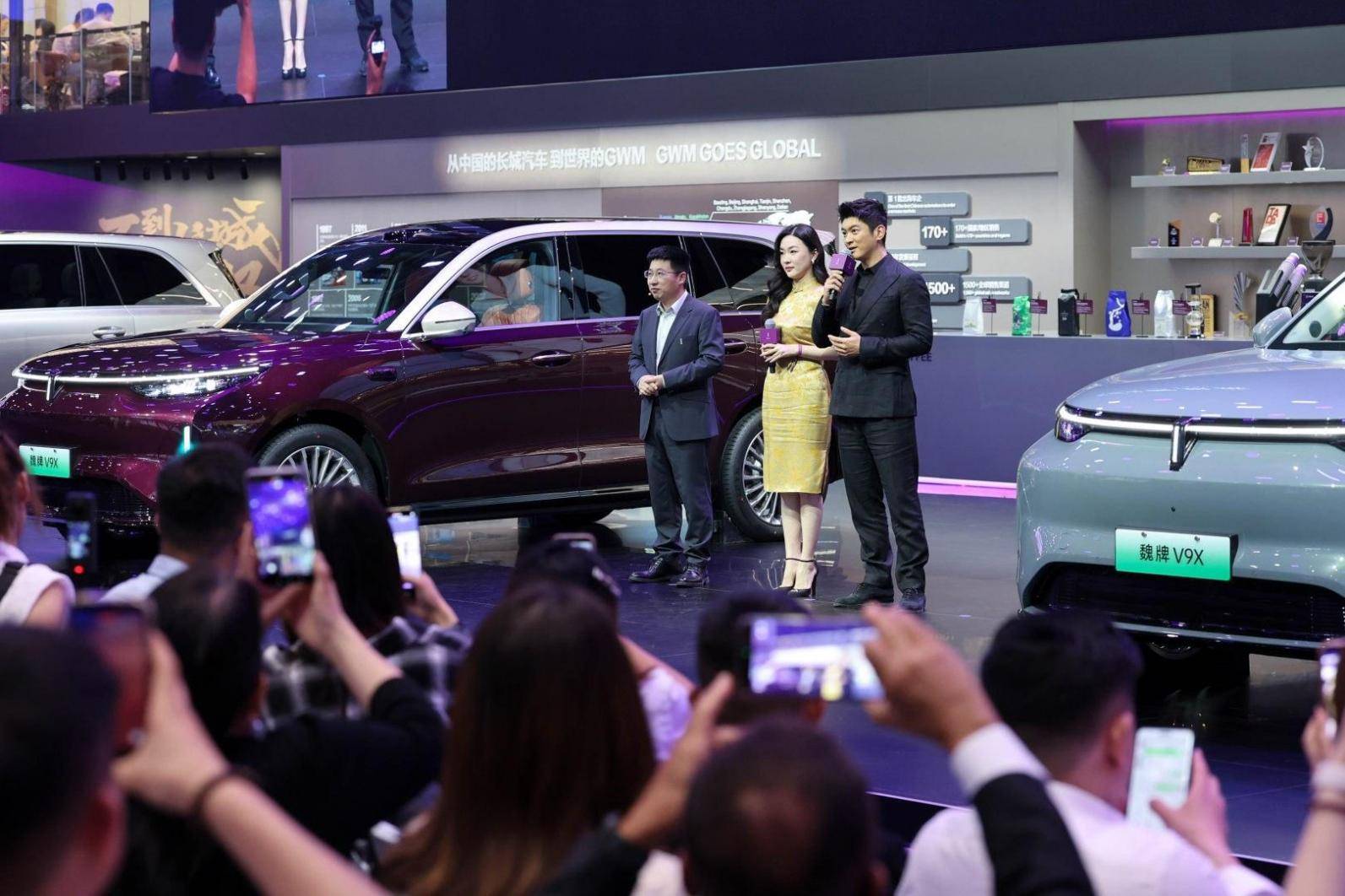 重塑豪华旗舰高度、打造中国汽车全球标杆，魏牌V9X重磅登陆北京车展