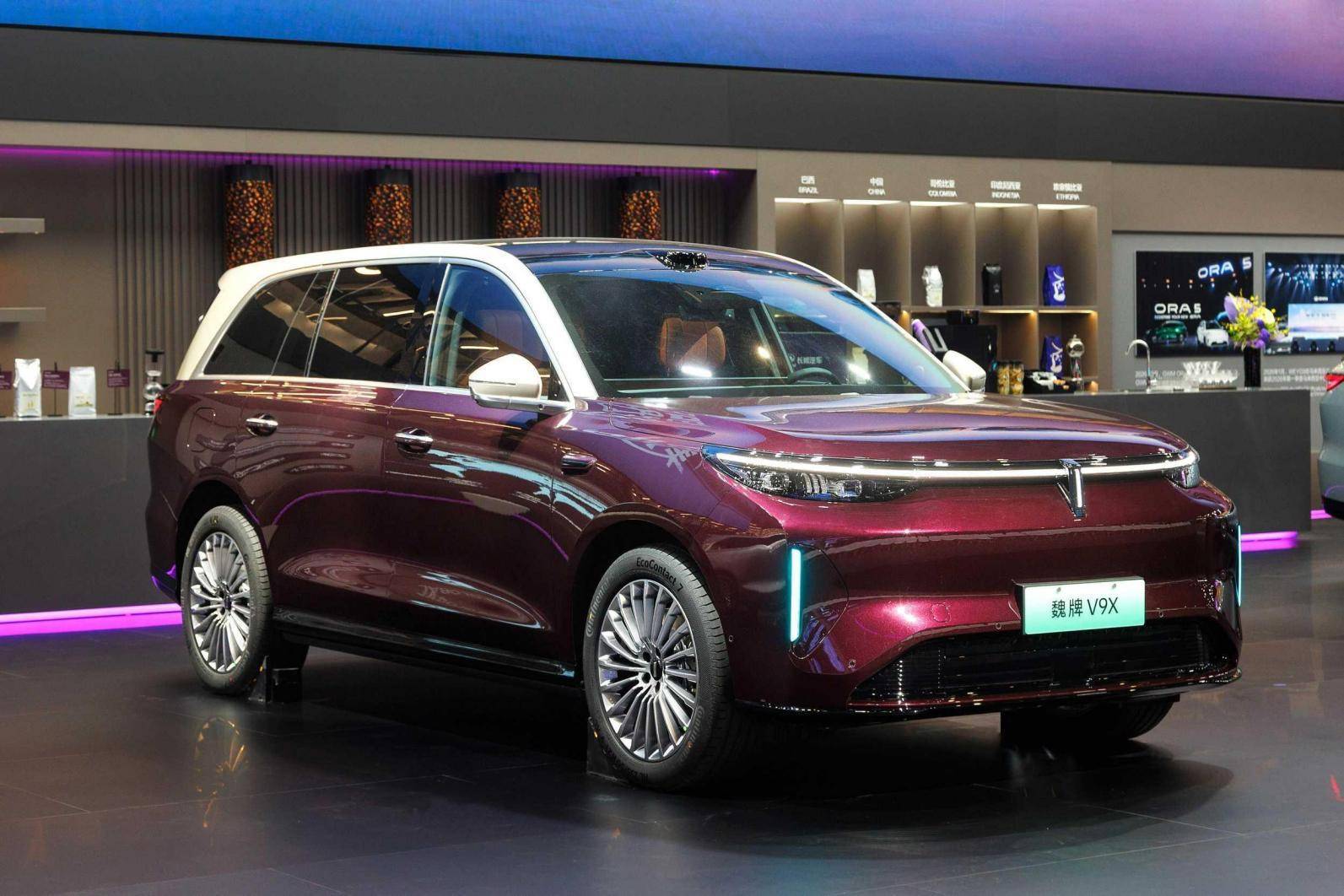 重塑豪华旗舰高度、打造中国汽车全球标杆，魏牌V9X重磅登陆北京车展