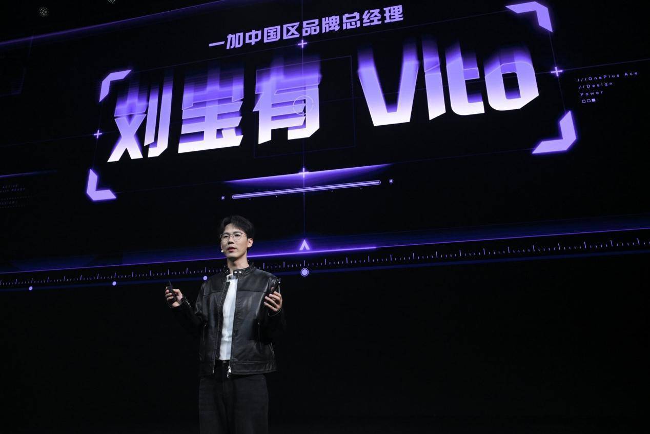 游戏性能旗舰最强之选，一加 Ace 6 至尊版国补到手价2999元起