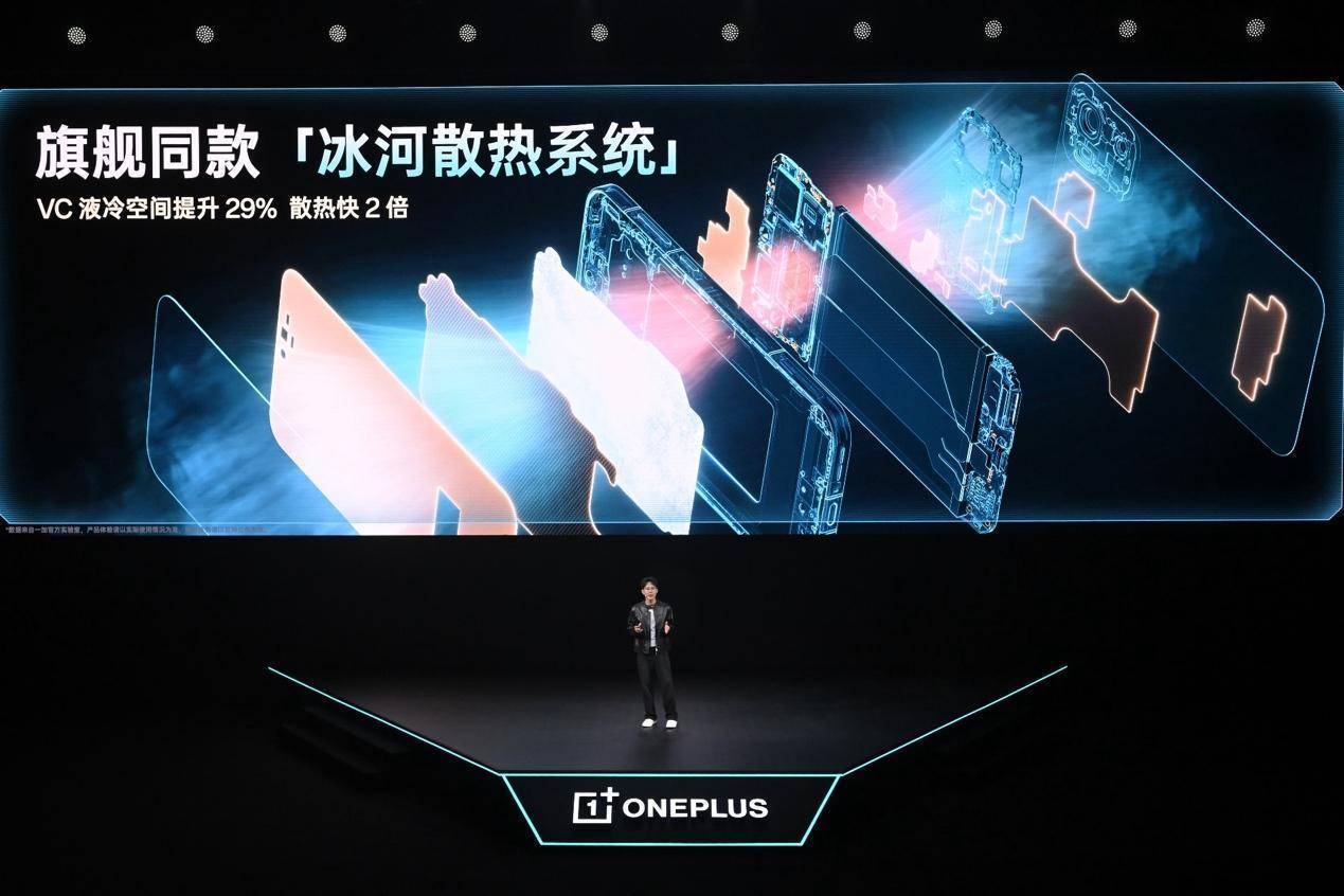 游戏性能旗舰最强之选，一加 Ace 6 至尊版国补到手价2999元起