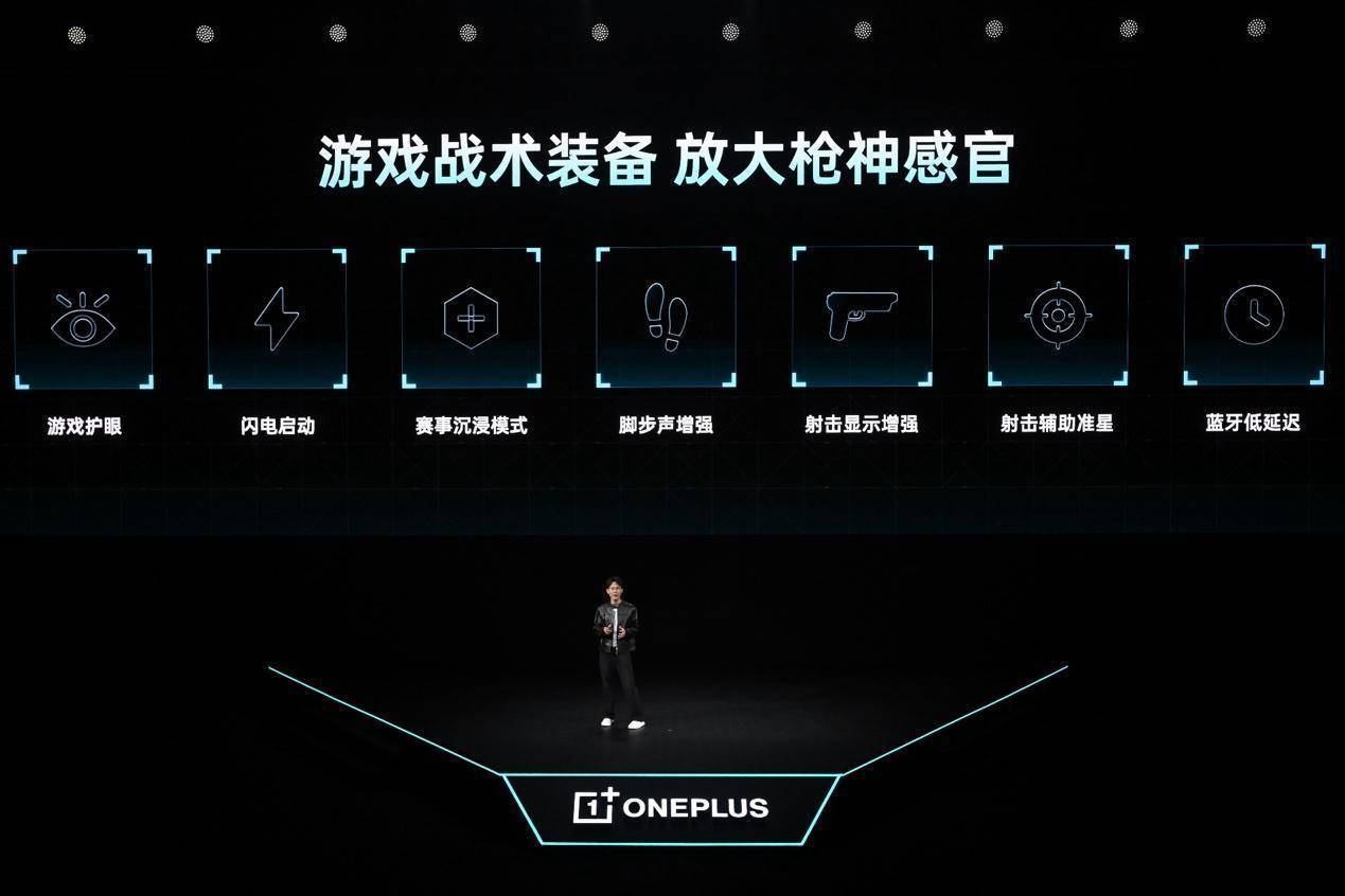 游戏性能旗舰最强之选，一加 Ace 6 至尊版国补到手价2999元起