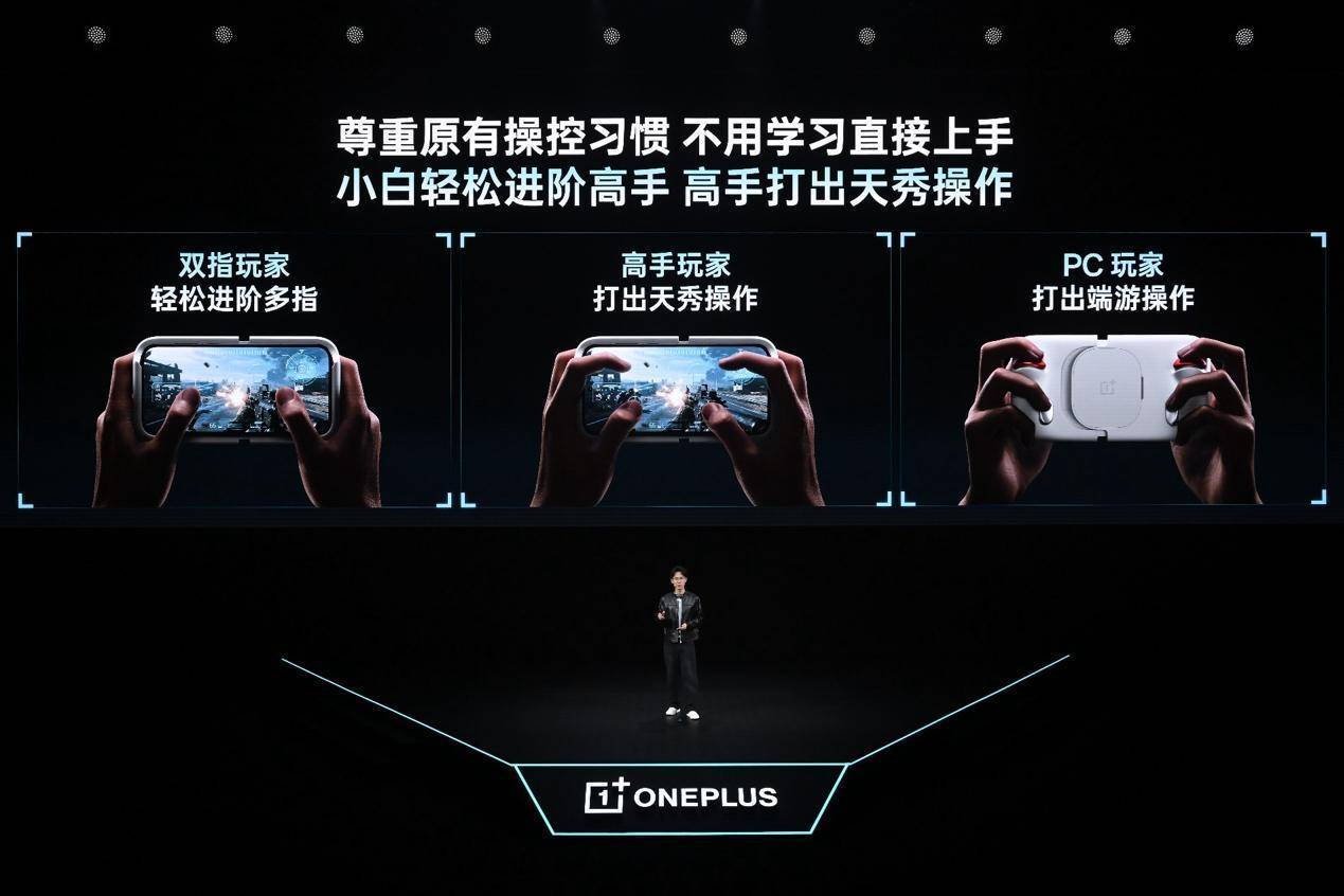 游戏性能旗舰最强之选，一加 Ace 6 至尊版国补到手价2999元起