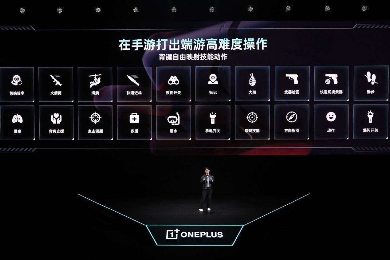 游戏性能旗舰最强之选，一加 Ace 6 至尊版国补到手价2999元起