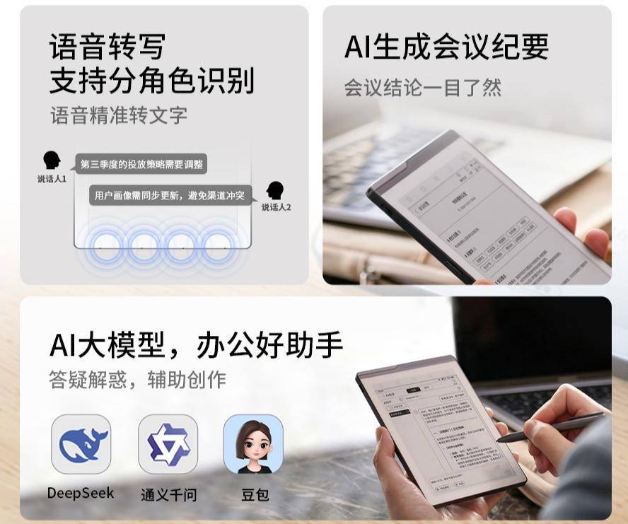 文本中度可信度描述已自动生成