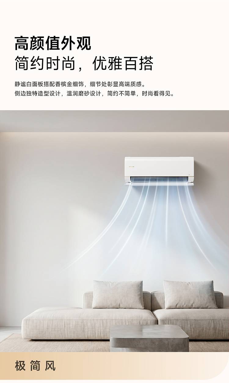 京东_酷省侠 (22)