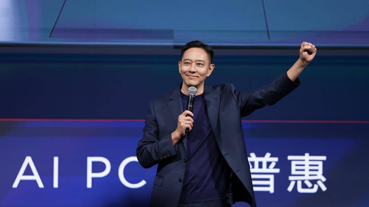 联想重磅首发天禧AI 4.0：重构交互底层，你的“专属超能搭档”全面上线