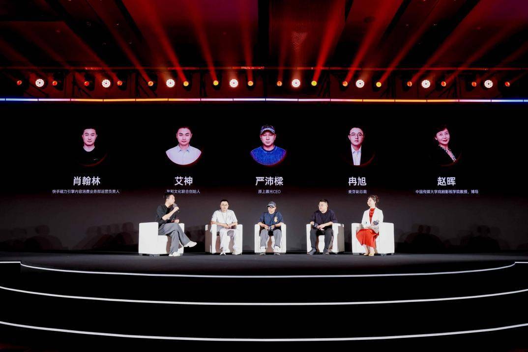 快手将投入8亿资金、2亿现金、10亿流量,扶持好内容、成就好收益
