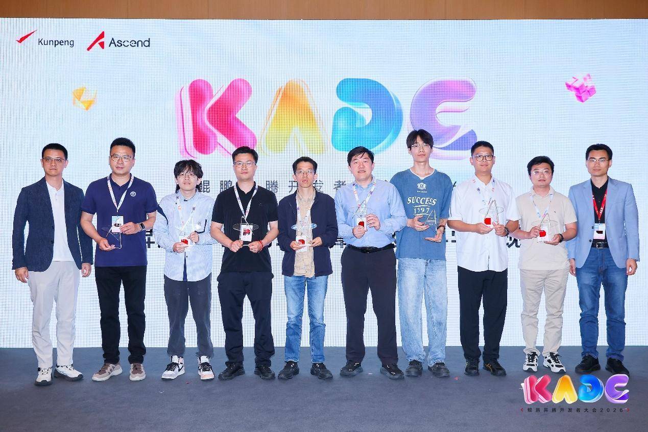 算力驱动科学发现，昇腾AI4S助力科研新范式
