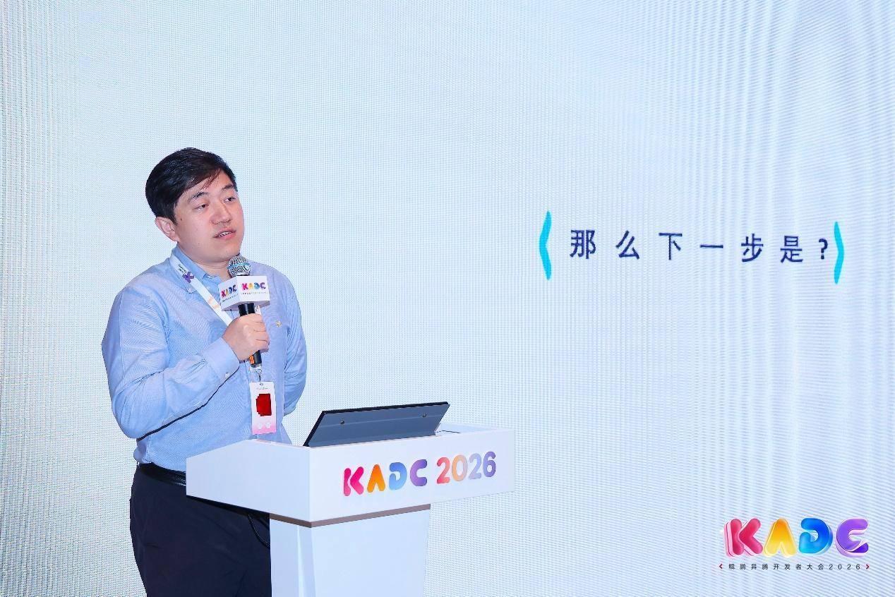 算力驱动科学发现，昇腾AI4S助力科研新范式