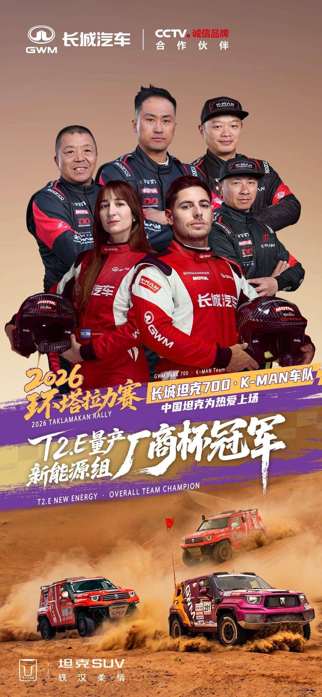 图片包含 游戏机, 蛋糕, 男人, 生日AI 生成的内容可能不正确。