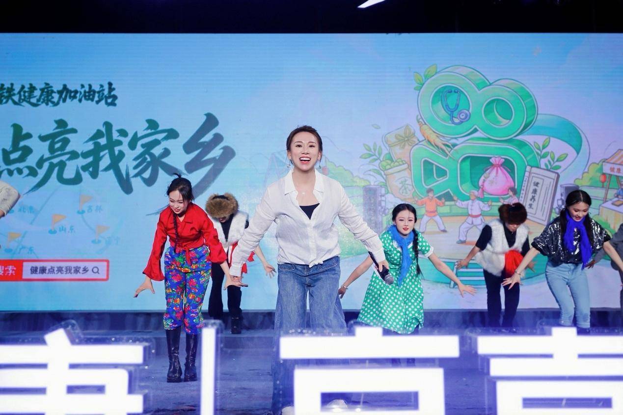 开启夏日健康局，快手“老铁健康加油站·健康点亮我家乡”沈阳站收官