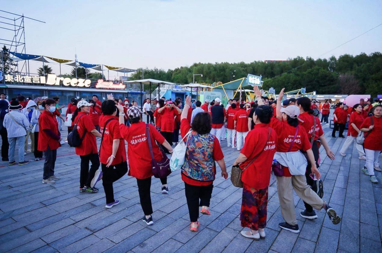 开启夏日健康局，快手“老铁健康加油站·健康点亮我家乡”沈阳站收官