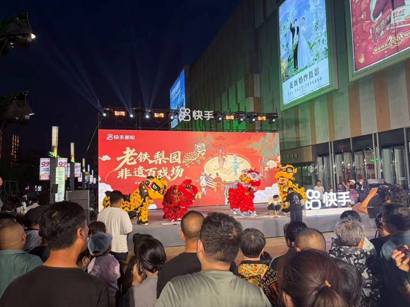 「老铁梨园·非遗百戏场」收官，以非遗民俗祝福高考学子