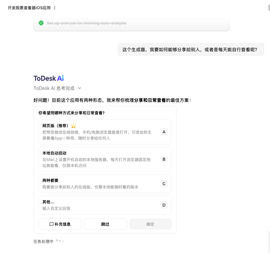 2794bc90e1b04d6eb9f553a65c24b62e 2794bc90e1b04d6eb9f553a65c24b62e