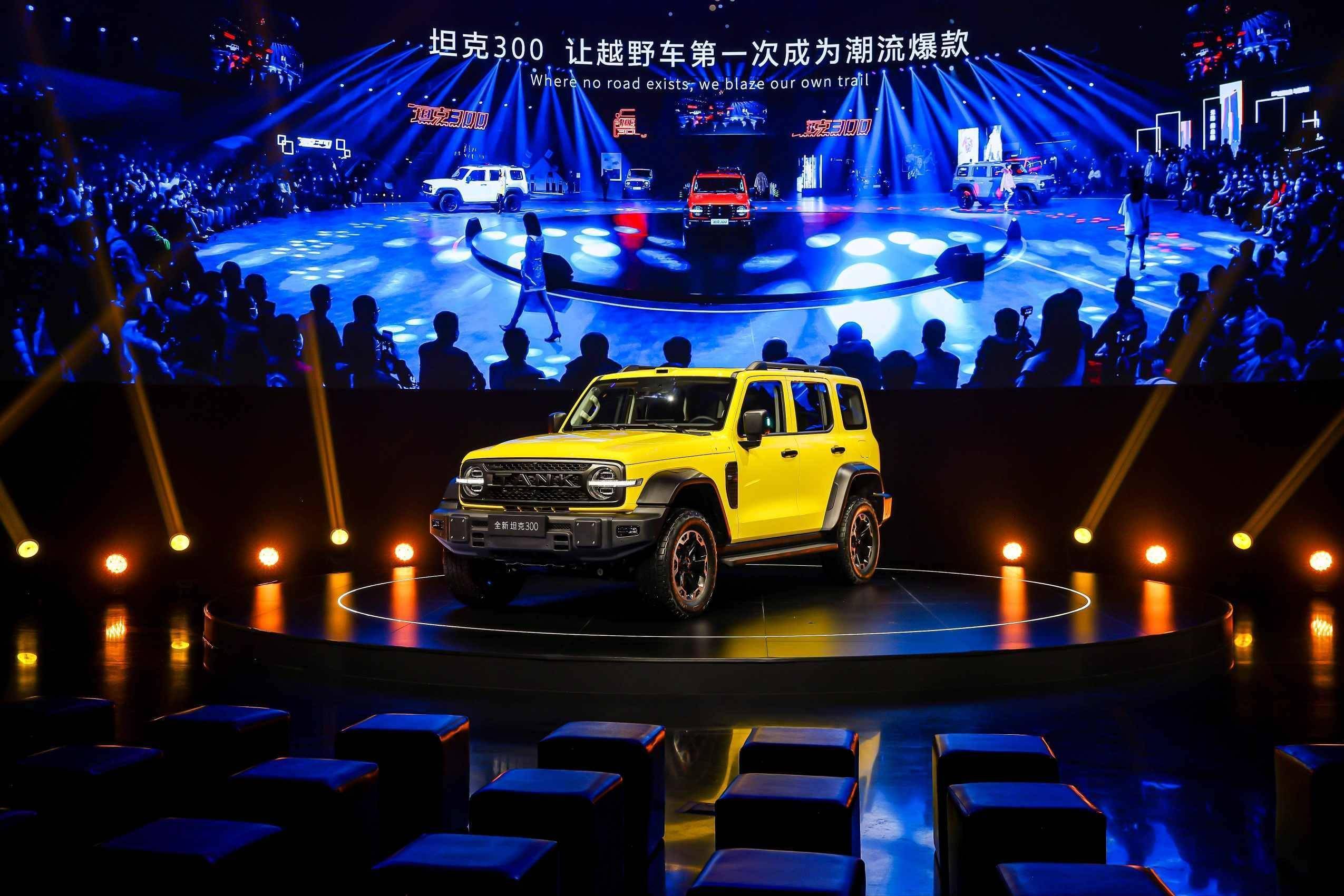 为“自由新轻年”而来 全新坦克300预售价25.98万元起