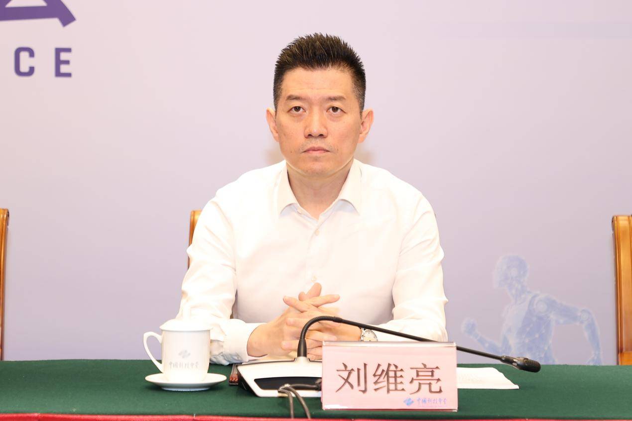 刘维亮