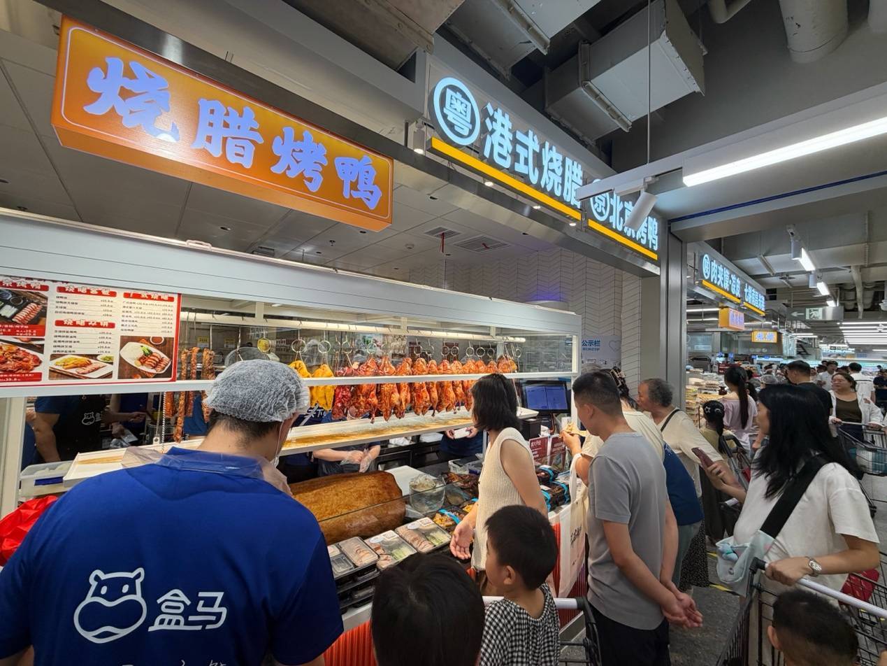 南昌主城区再落一子 盒马在赣布局再加速