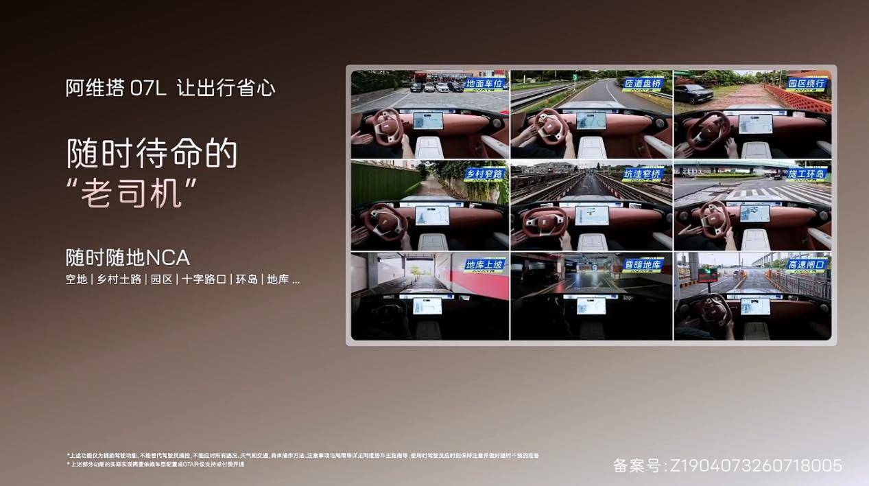 703fa4375609c3b93aee4389e08122a3
