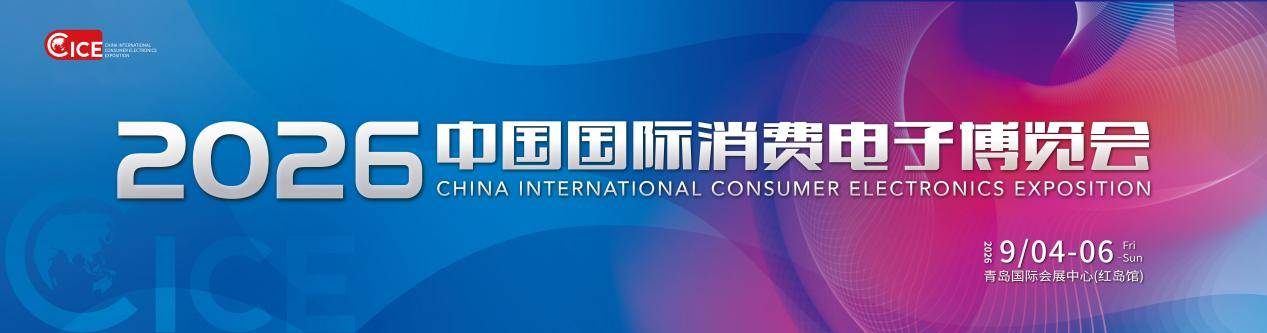 微信图片_20260326091511_631_49
