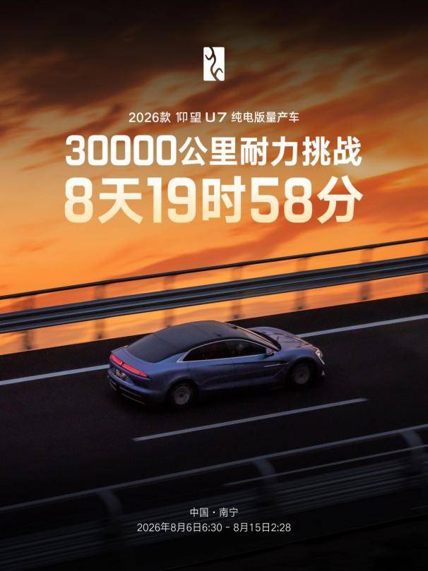 竖版-战绩海报（主要传播）