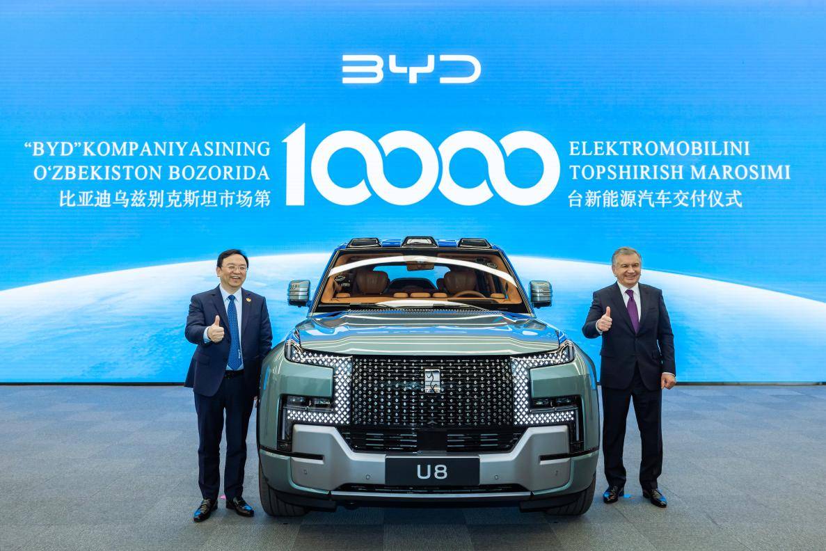 2024年1月总统莅临比亚迪总部，与王总共同见证乌兹工厂投产2
