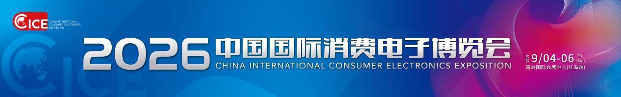 微信图片_20260326091509_630_49