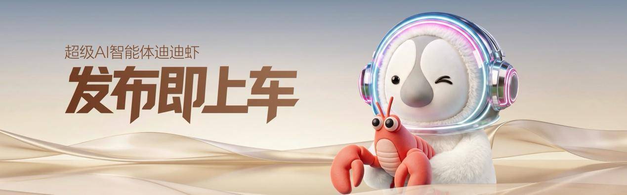 图示AI 生成的内容可能不正确。