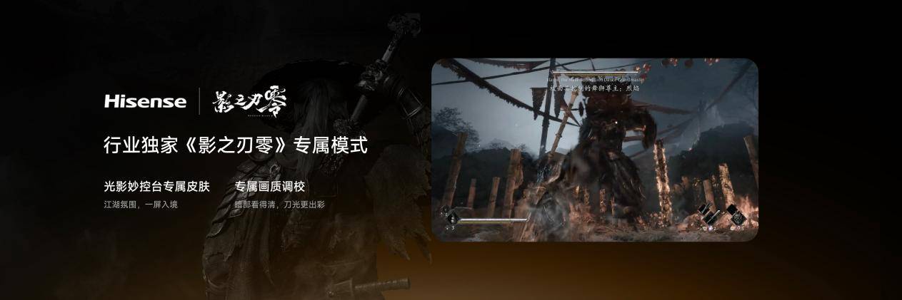 923发布会0923-1246.002