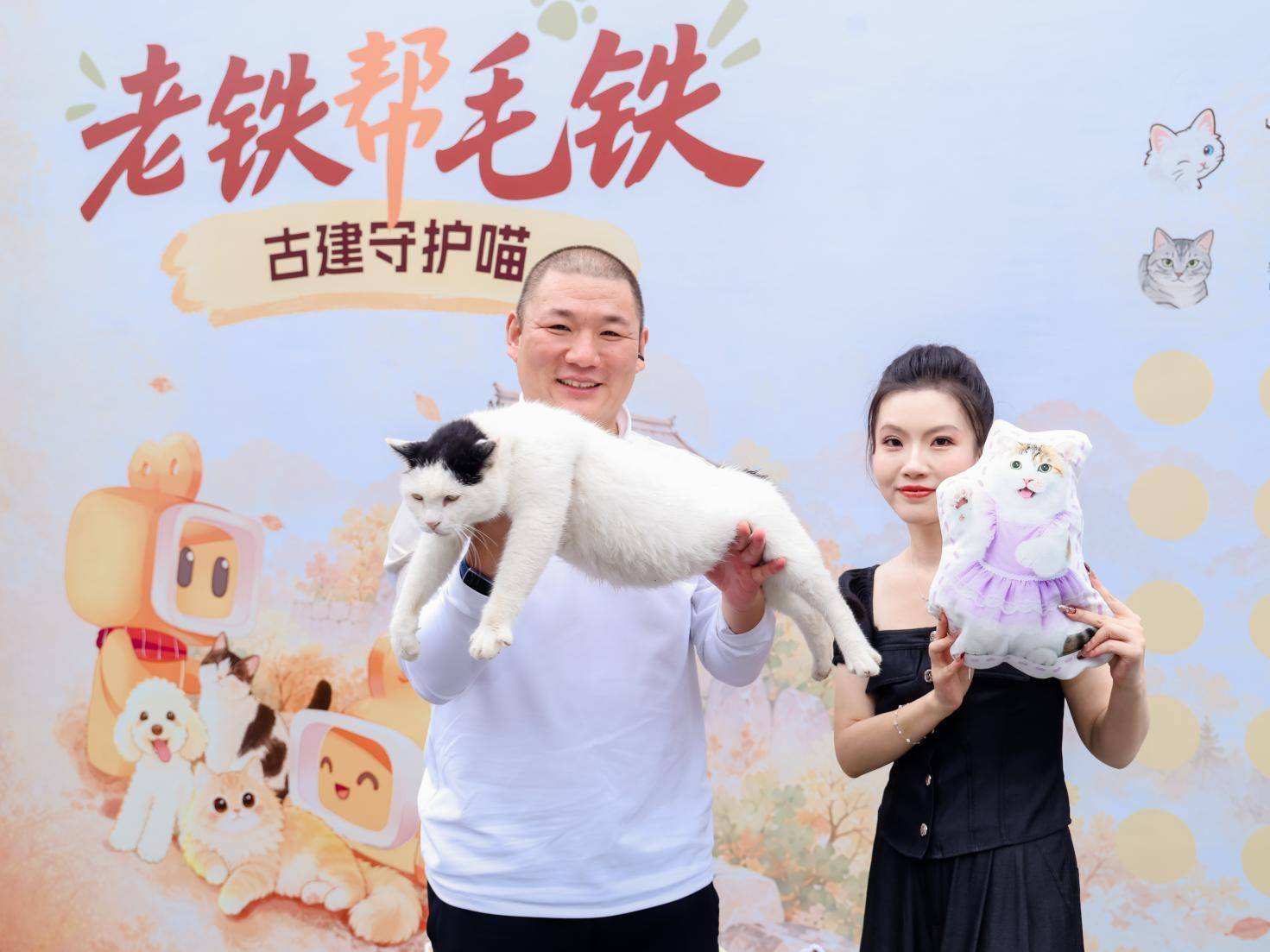 千年古刹迎来一群“守护喵” 快手公益“老铁帮毛铁·古建守护喵”首站落地云居寺