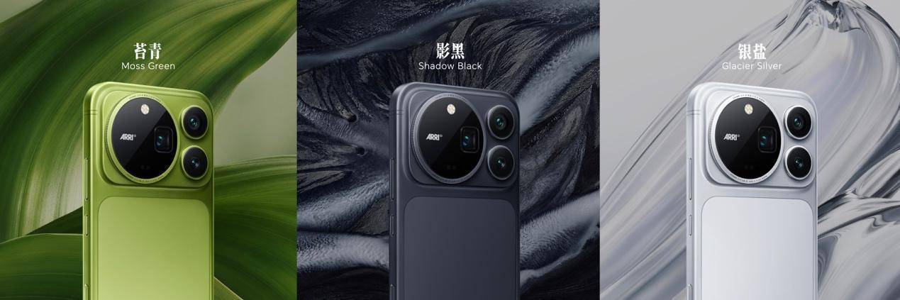 荣耀Magic9 系列正式发布,全明星旗舰阵容覆盖满配影像、小屏旗舰与极致性能,售价4499元起