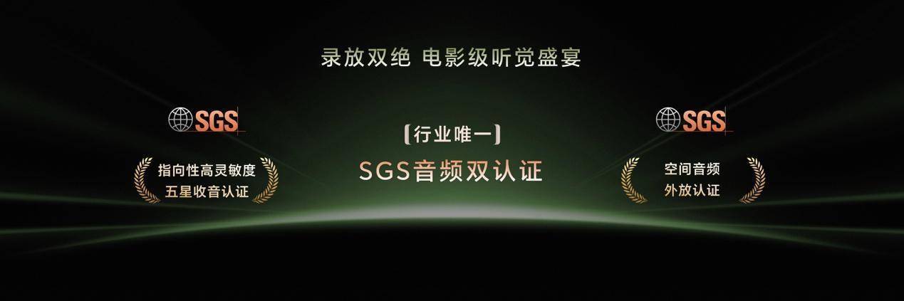 荣耀Magic9 系列正式发布,全明星旗舰阵容覆盖满配影像、小屏旗舰与极致性能,售价4499元起