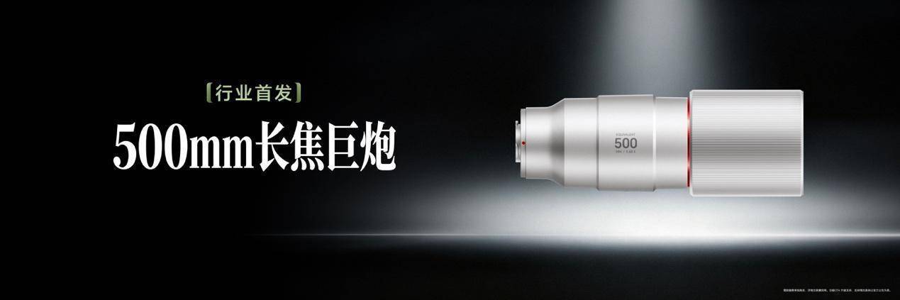 荣耀Magic9 系列正式发布,全明星旗舰阵容覆盖满配影像、小屏旗舰与极致性能,售价4499元起