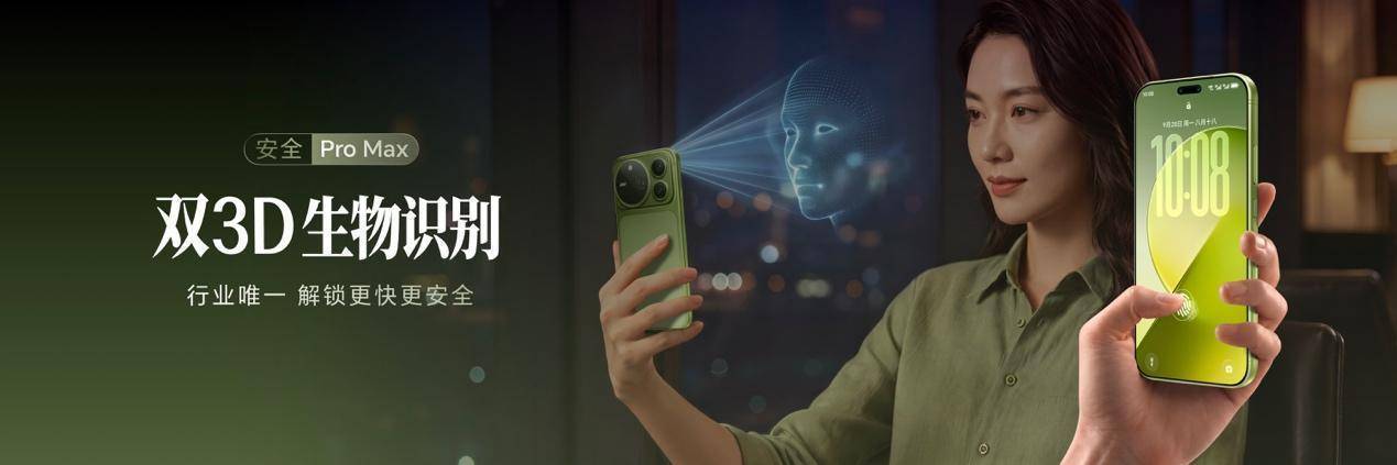 荣耀Magic9 系列正式发布,全明星旗舰阵容覆盖满配影像、小屏旗舰与极致性能,售价4499元起