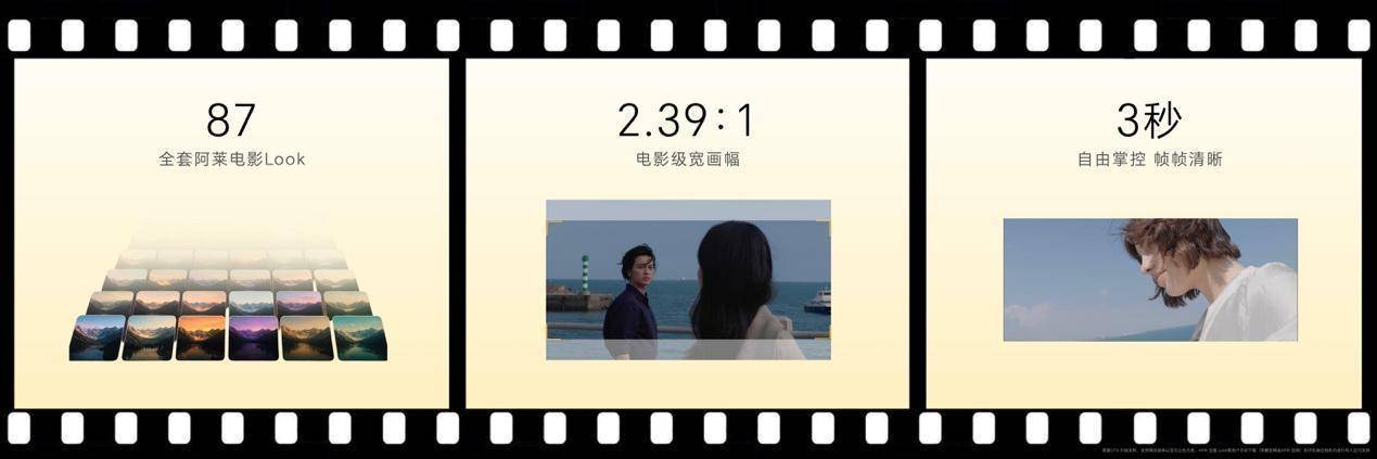 荣耀Magic9 系列正式发布,全明星旗舰阵容覆盖满配影像、小屏旗舰与极致性能,售价4499元起