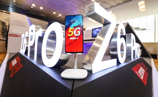 联想Z6 Pro 5G探索版正式亮相 将成联想征战5G战场利器